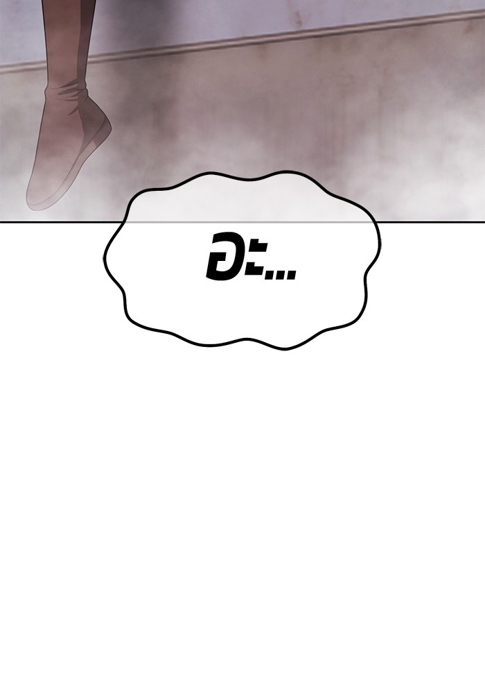 133 (44)