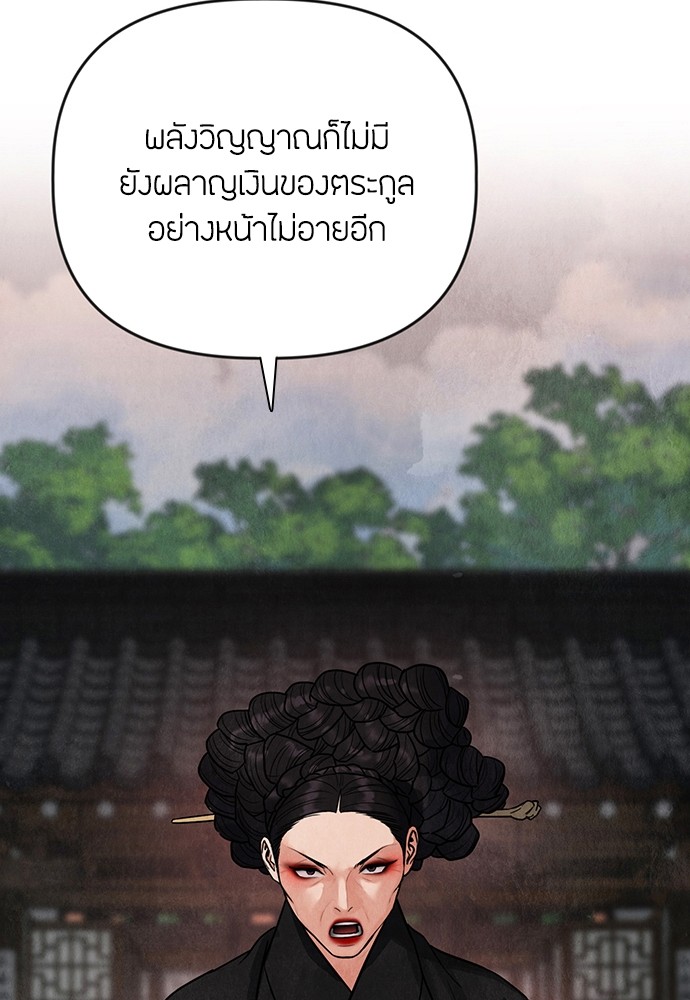 01 (80)
