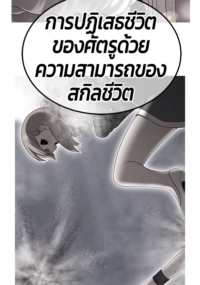 115 (125)
