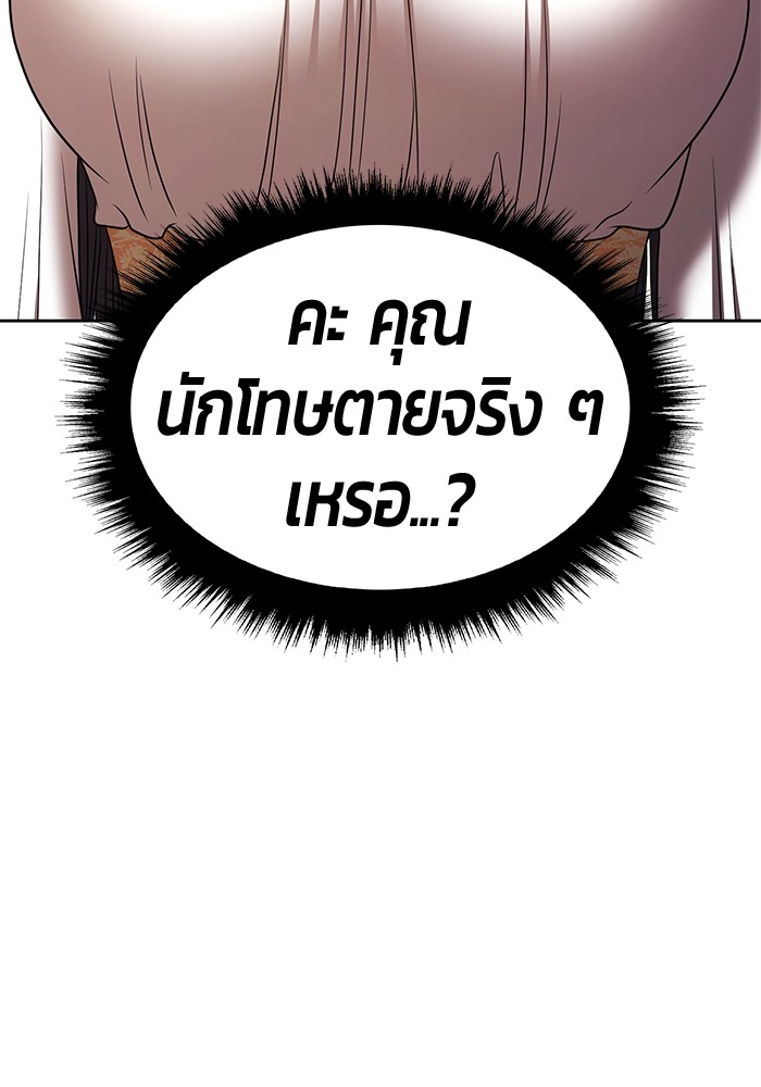 115 (42)
