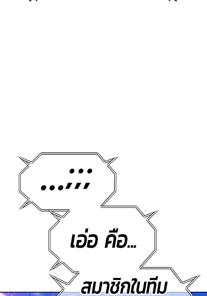 132 (305)