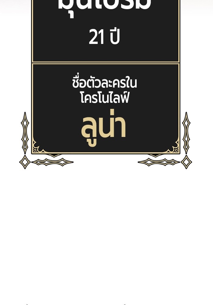 127 (60)