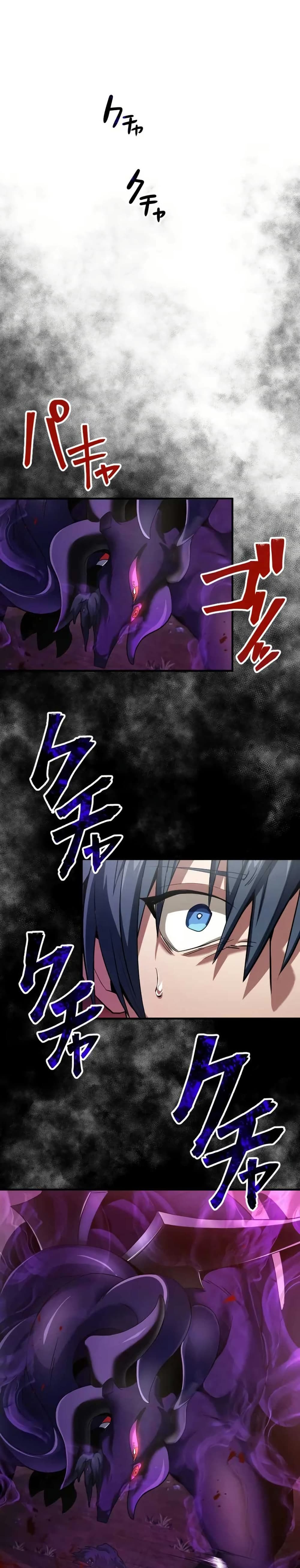 Overpowered at 1 HP 1 40