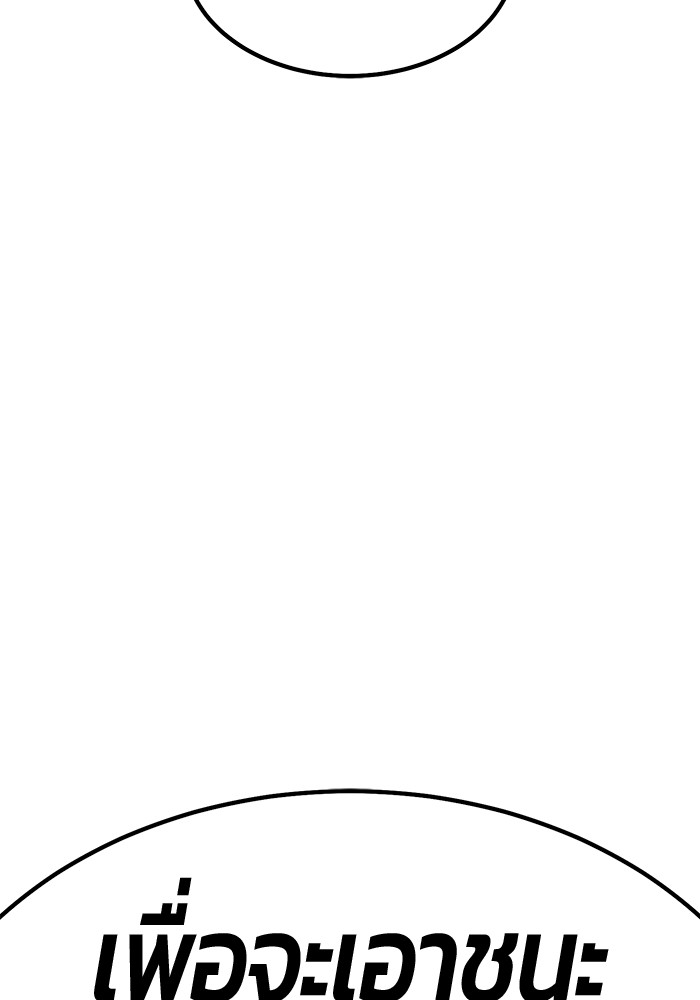 123 (74)