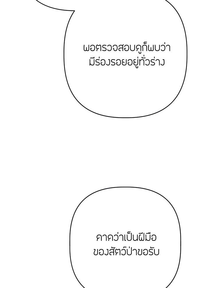 12 (12)