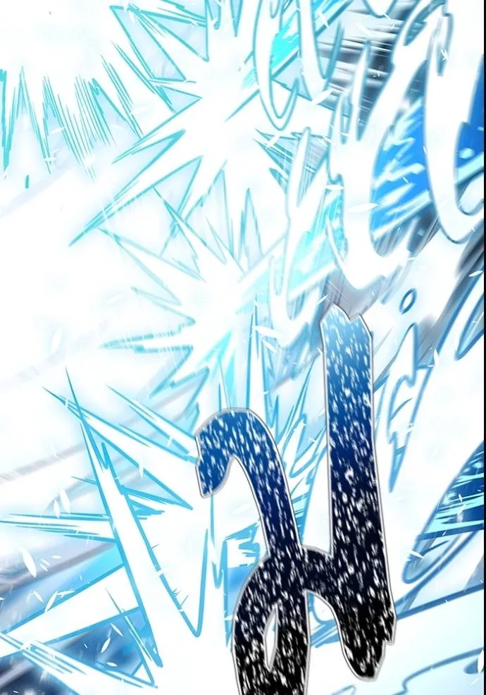 Tower of God 636 403