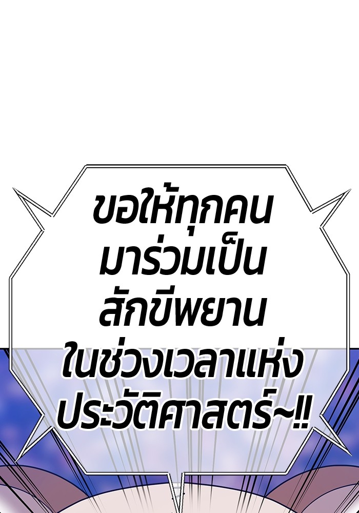 132 (83)