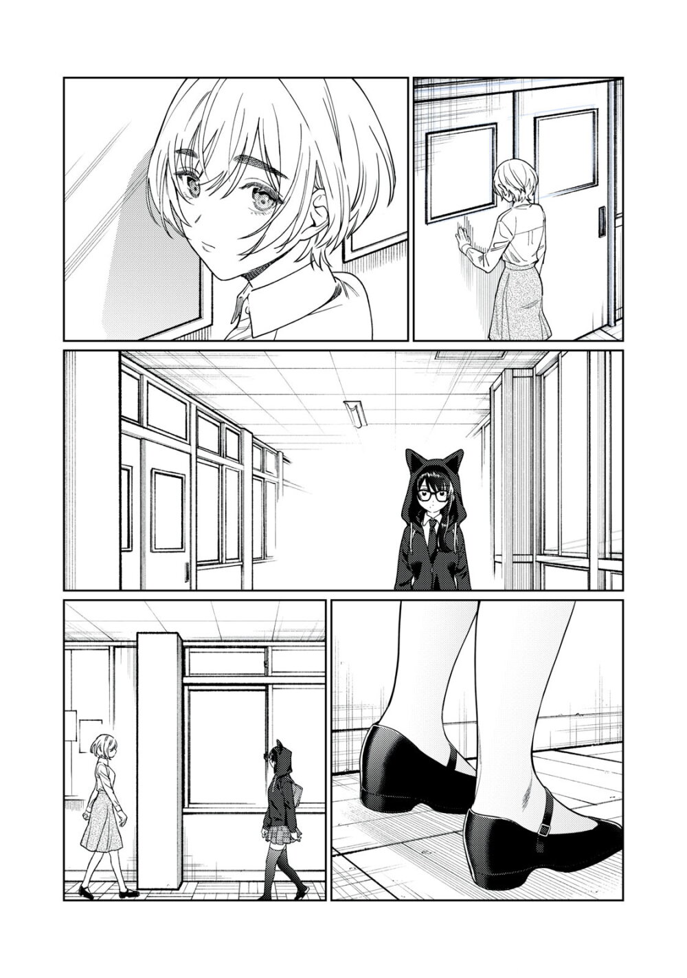 Hajirau Kimi ga Mitainda 23 17