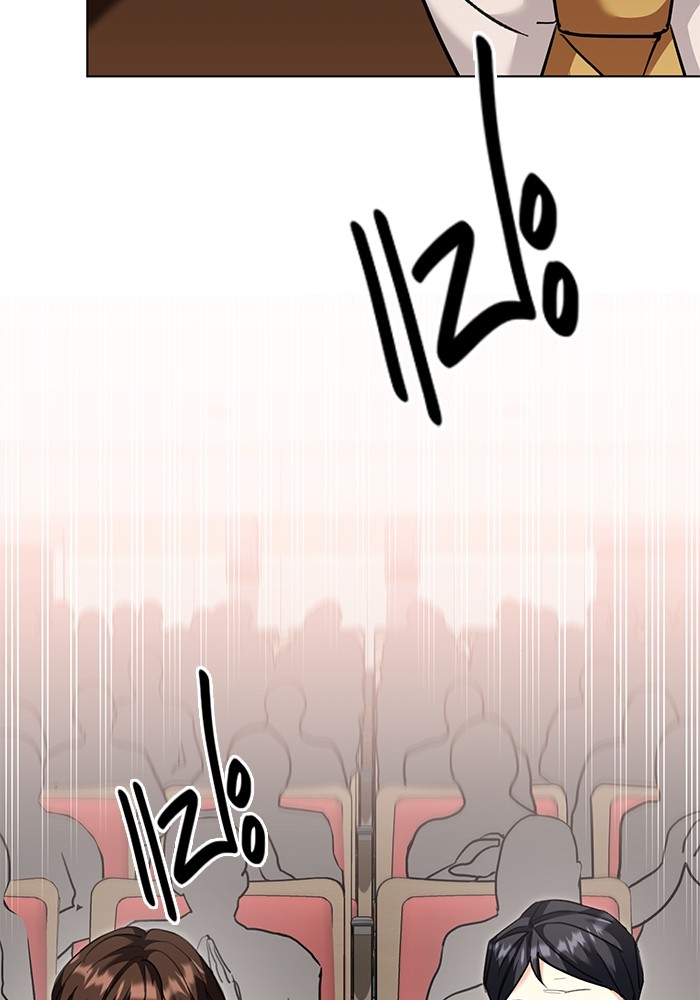 32 (118)