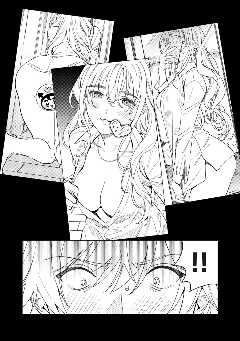 Hajirau Kimi ga Mitainda 15 17