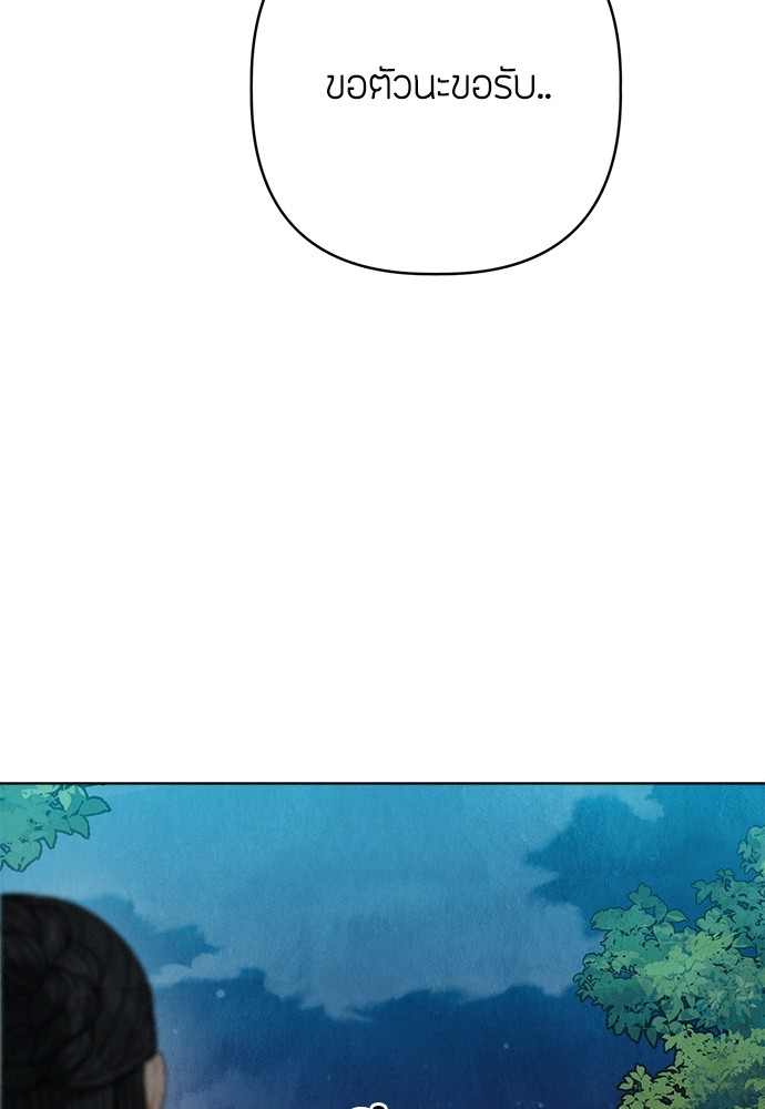 13 (30)