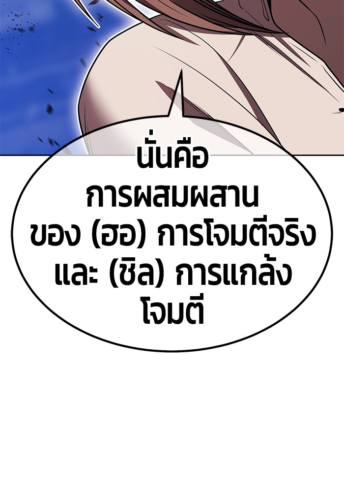 121 (151)