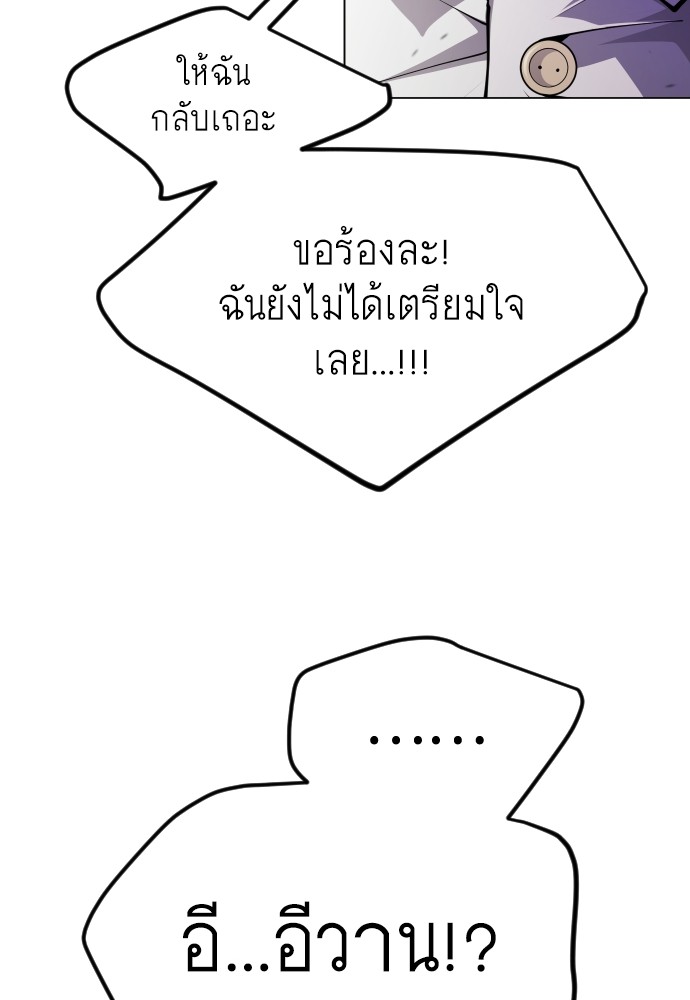 179 (118)