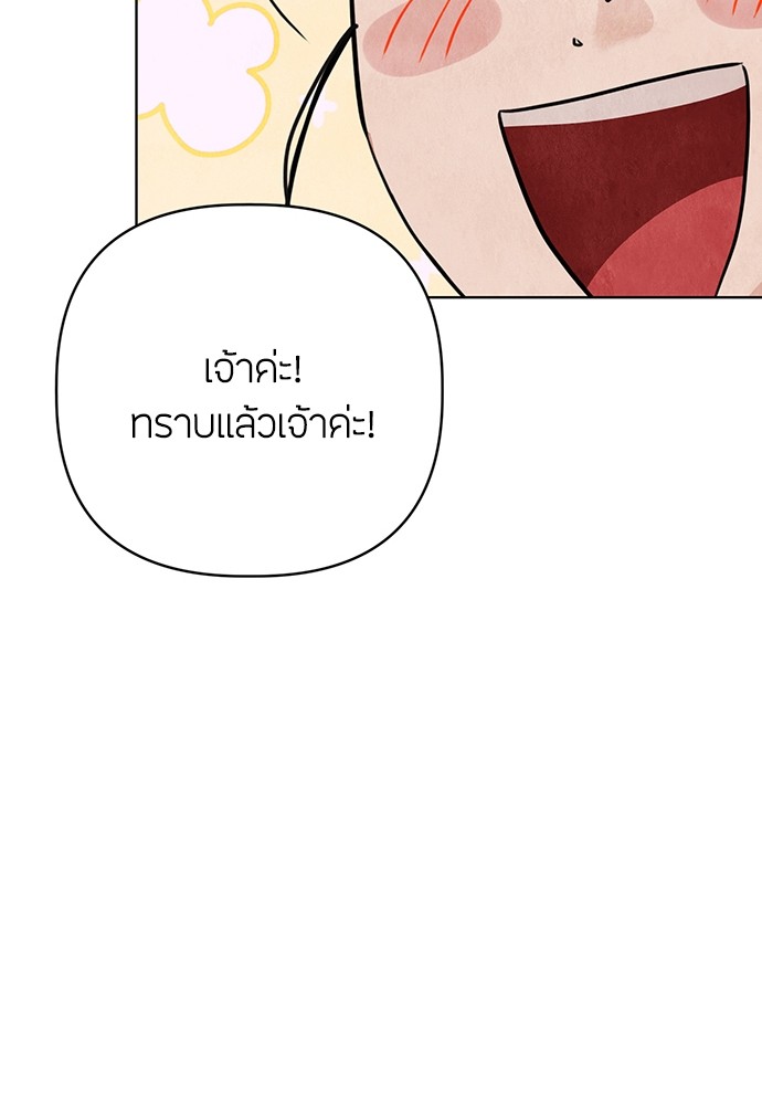 06 (147)