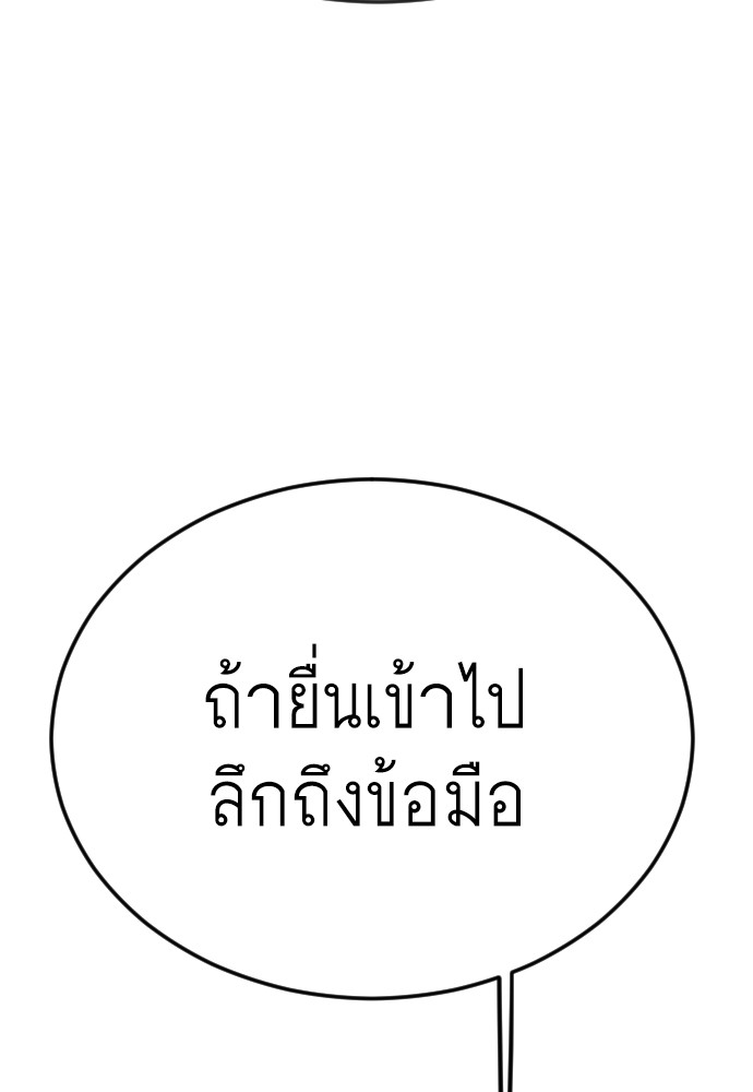 187 (172)