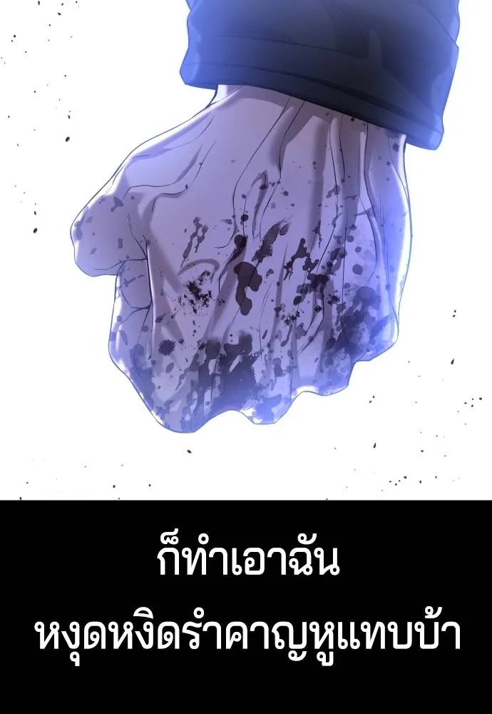 Gu Sera 9 046