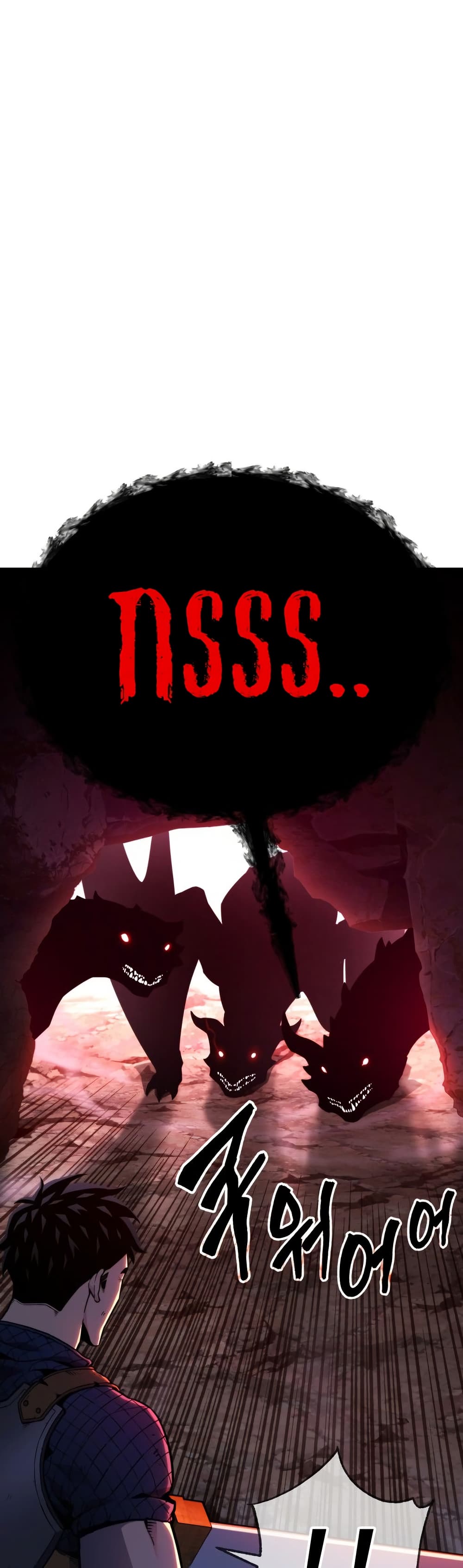 Artifact Devouring Player 0 04