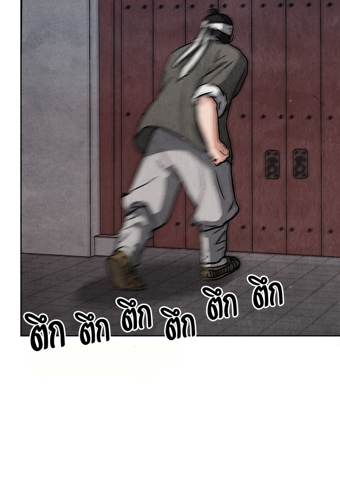 10 (147)