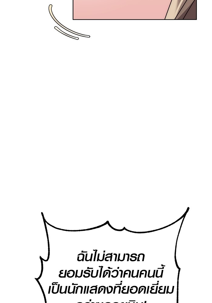 17 (102)