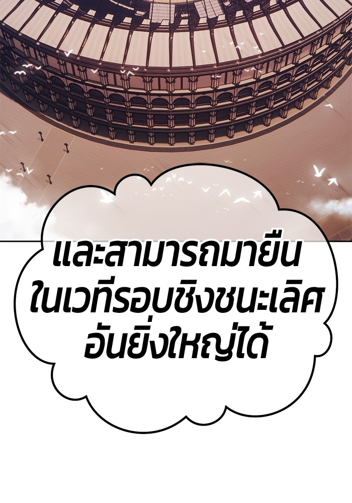 111 (32)