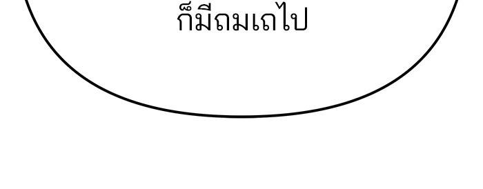 111 (111)