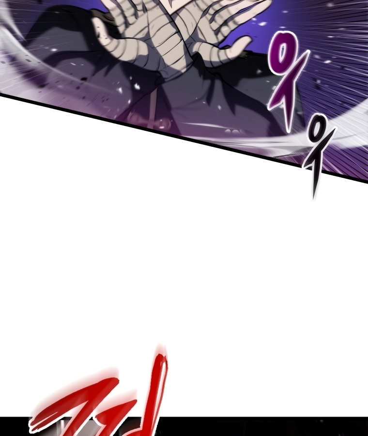 A Dragonslayer's Peerless Regression 3 080