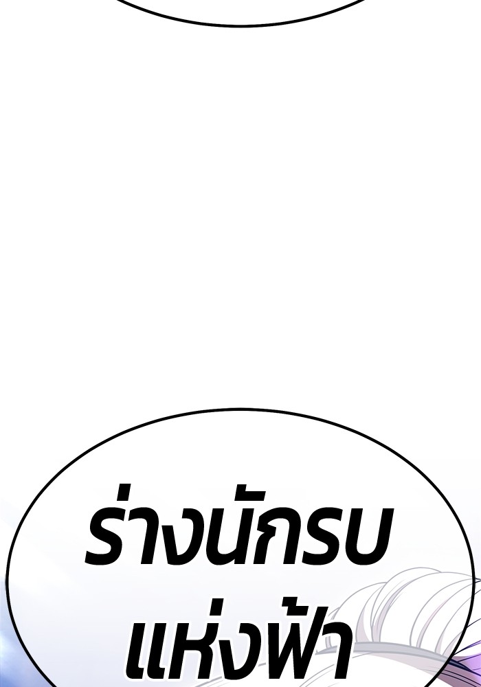 133 (293)