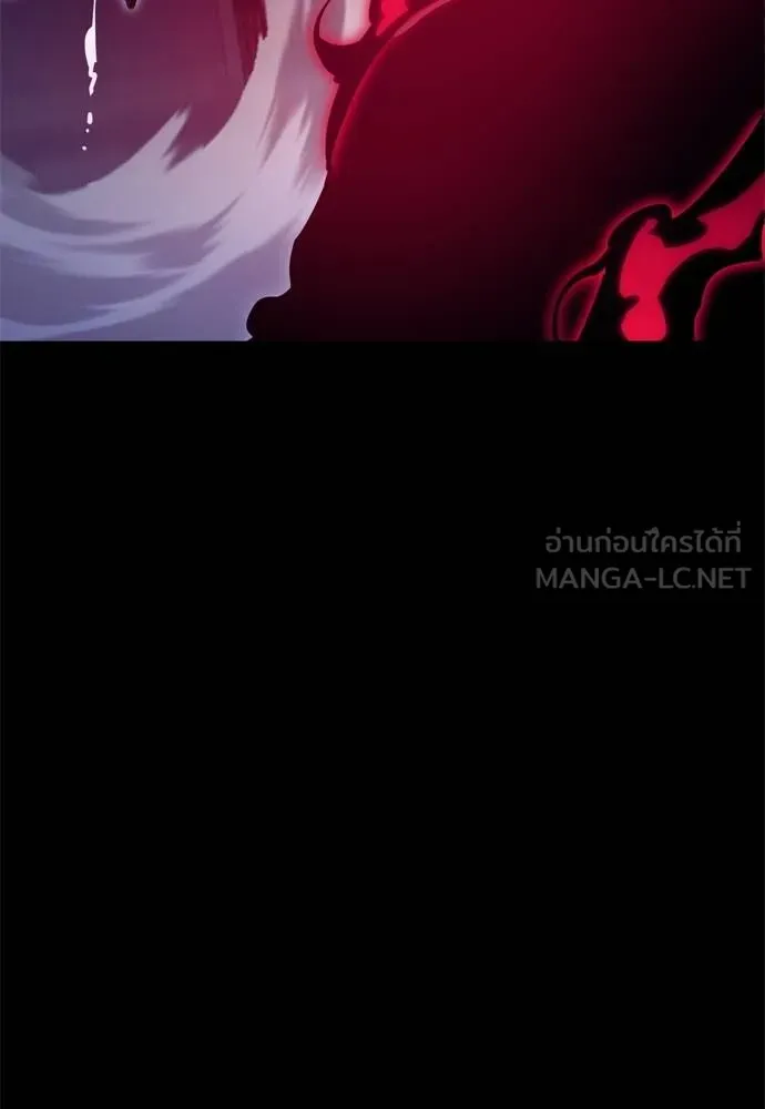 Reincarnation Path of The Underworld King 51 084