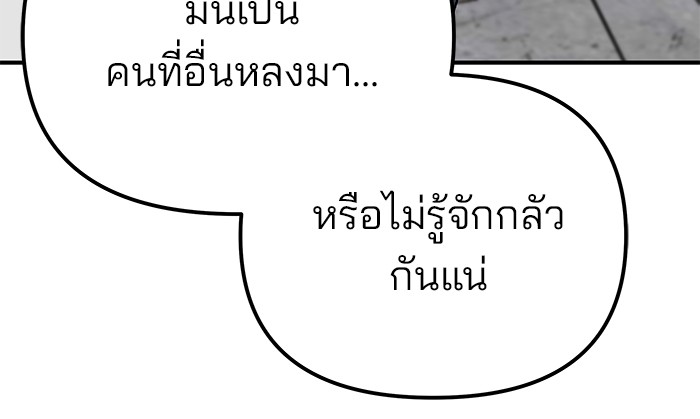 114 (78)