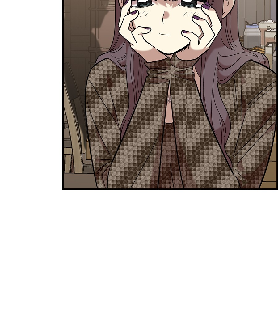 Childhood Friend Complex 39 (71)