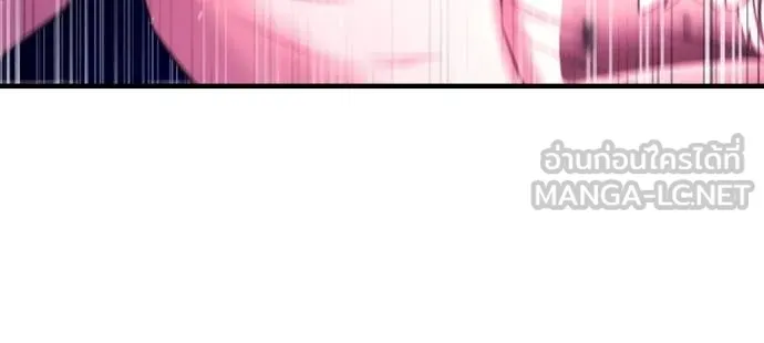 Gu Sera 7 078