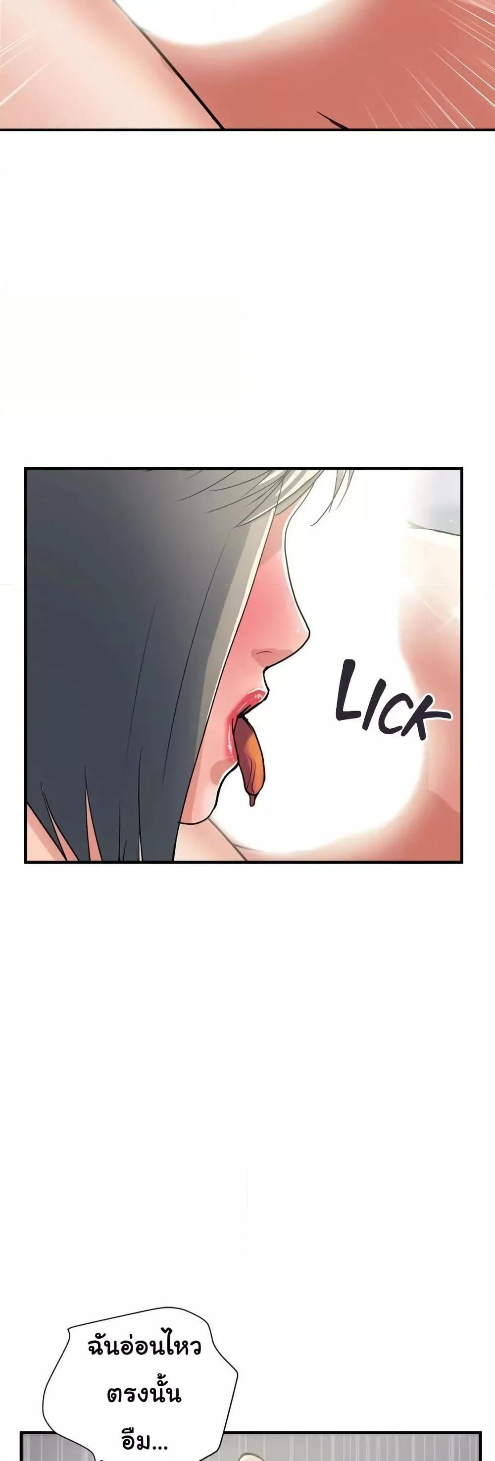 Pheromones 39 (15)