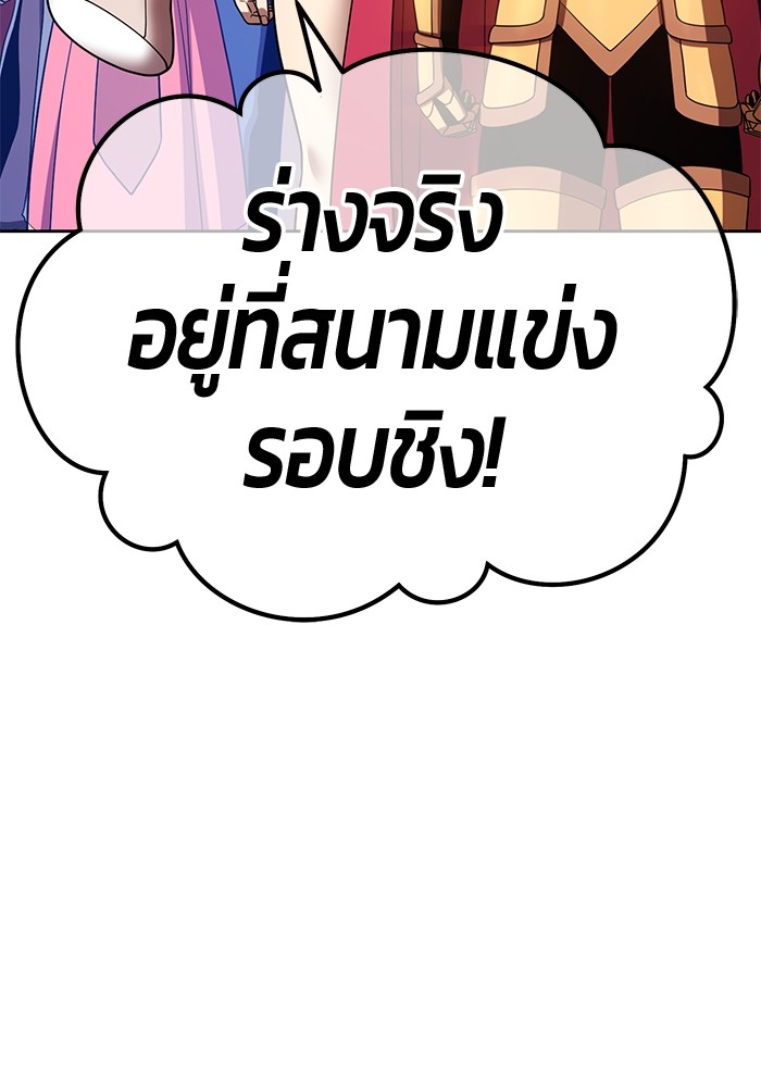 111 (89)