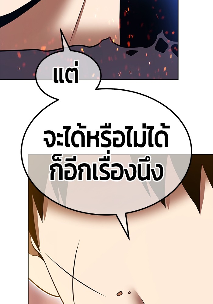 132 (153)