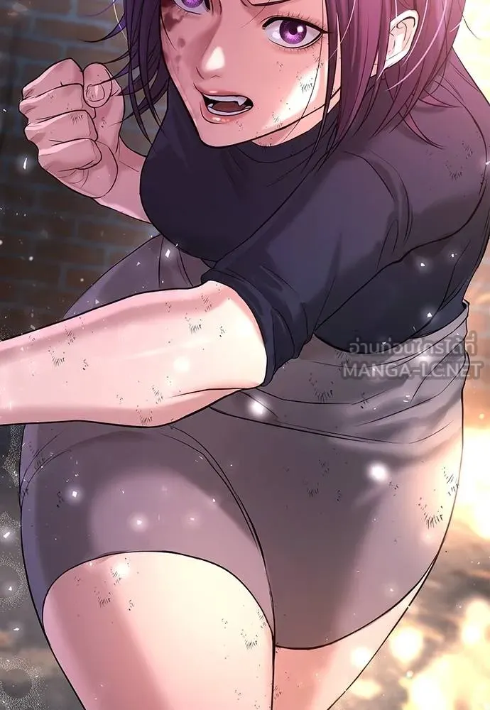 Gu Sera 7 171