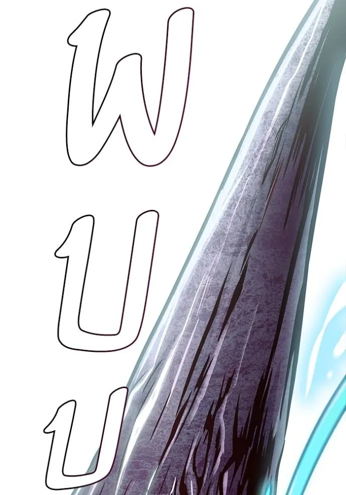 Tower of God 636 079
