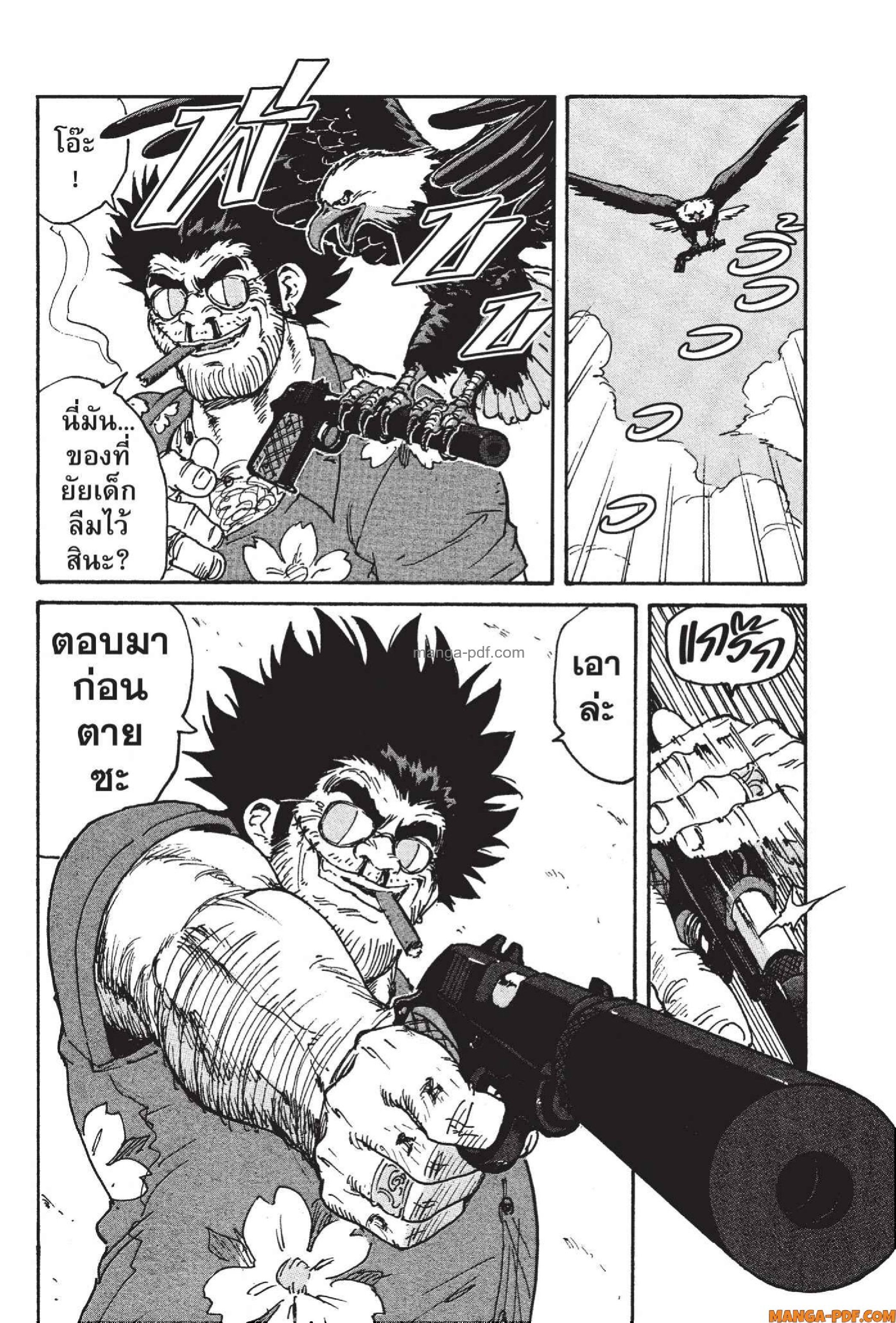 Candy 21 (12)