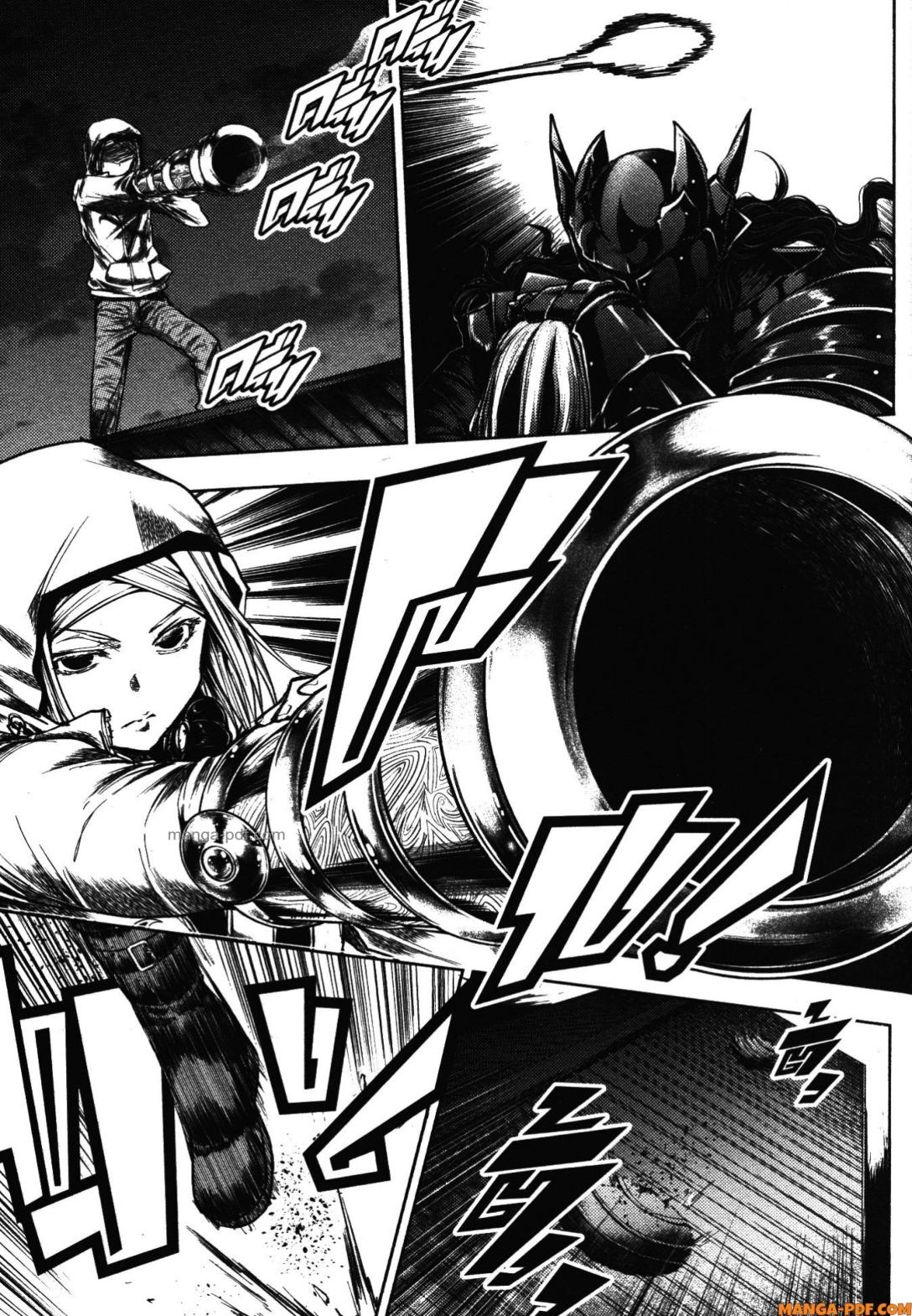 Battle in 5 Seconds After Meeting 113 (15)