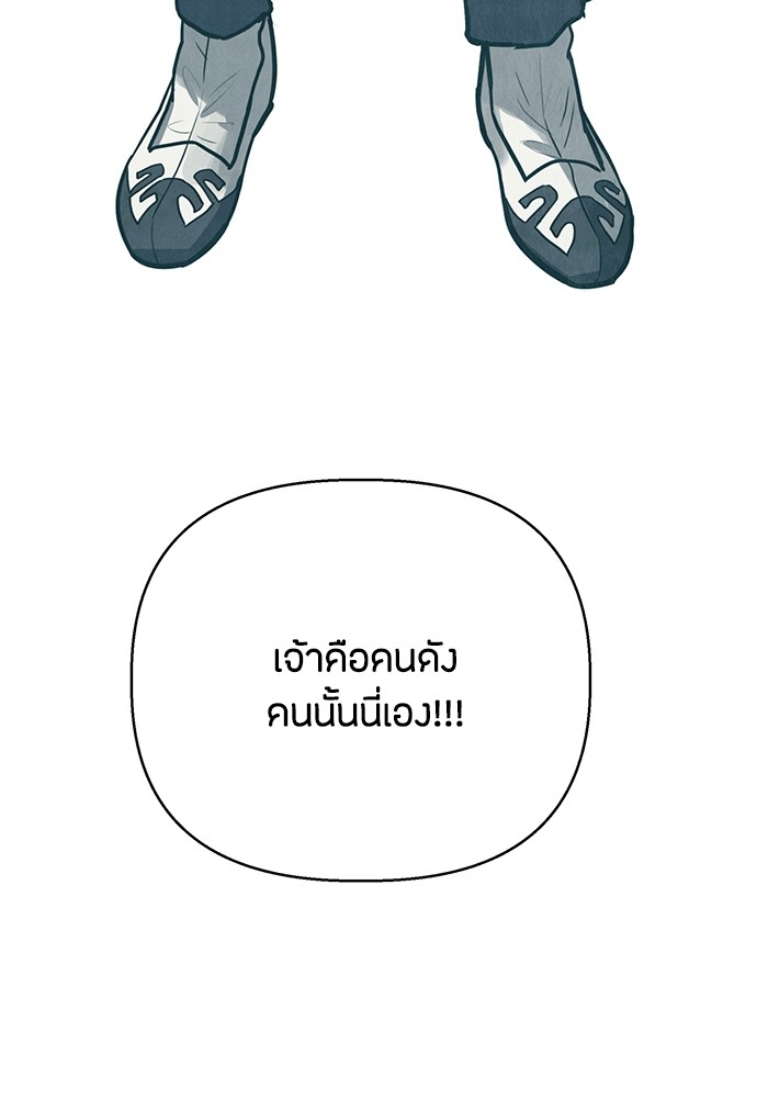 02 (85)