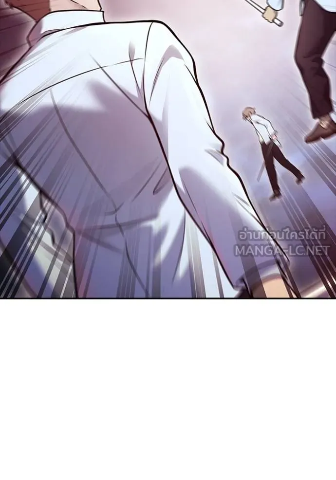 Tower of God 641 033
