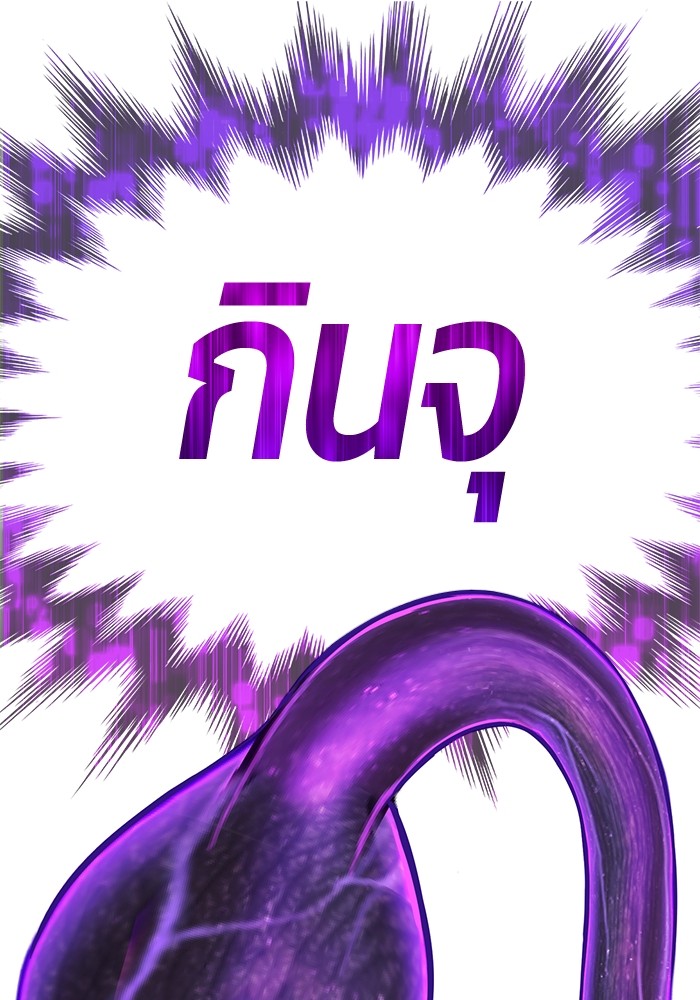 131 (132)