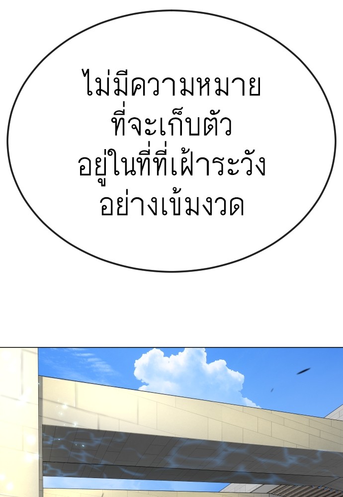 184 (138)