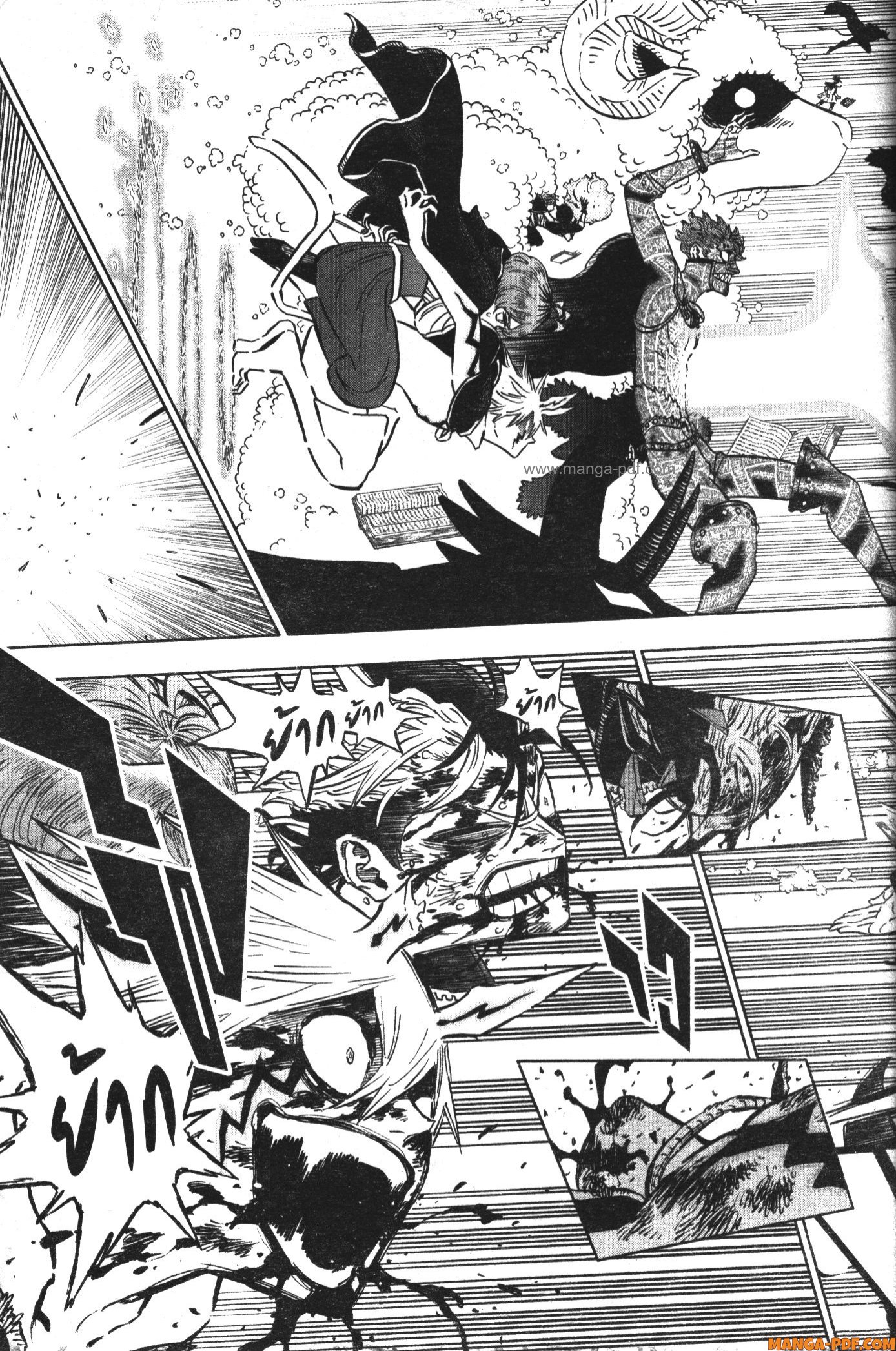 Black Clover 364 (7)