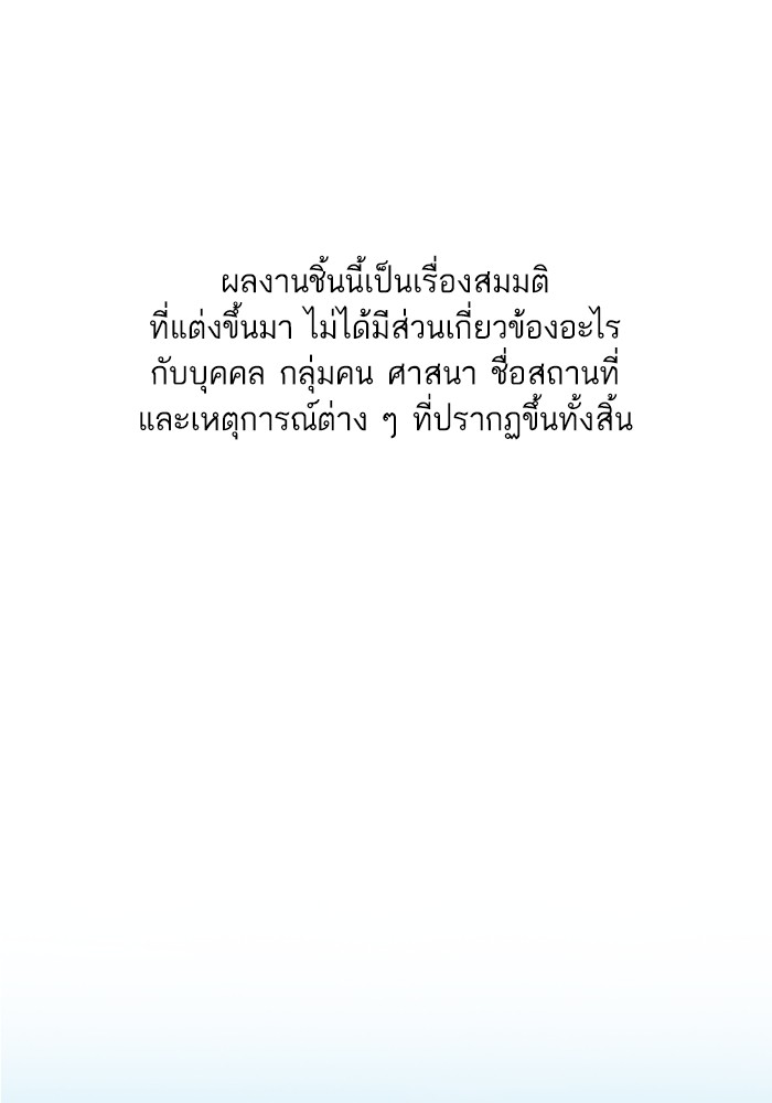 119 (1)