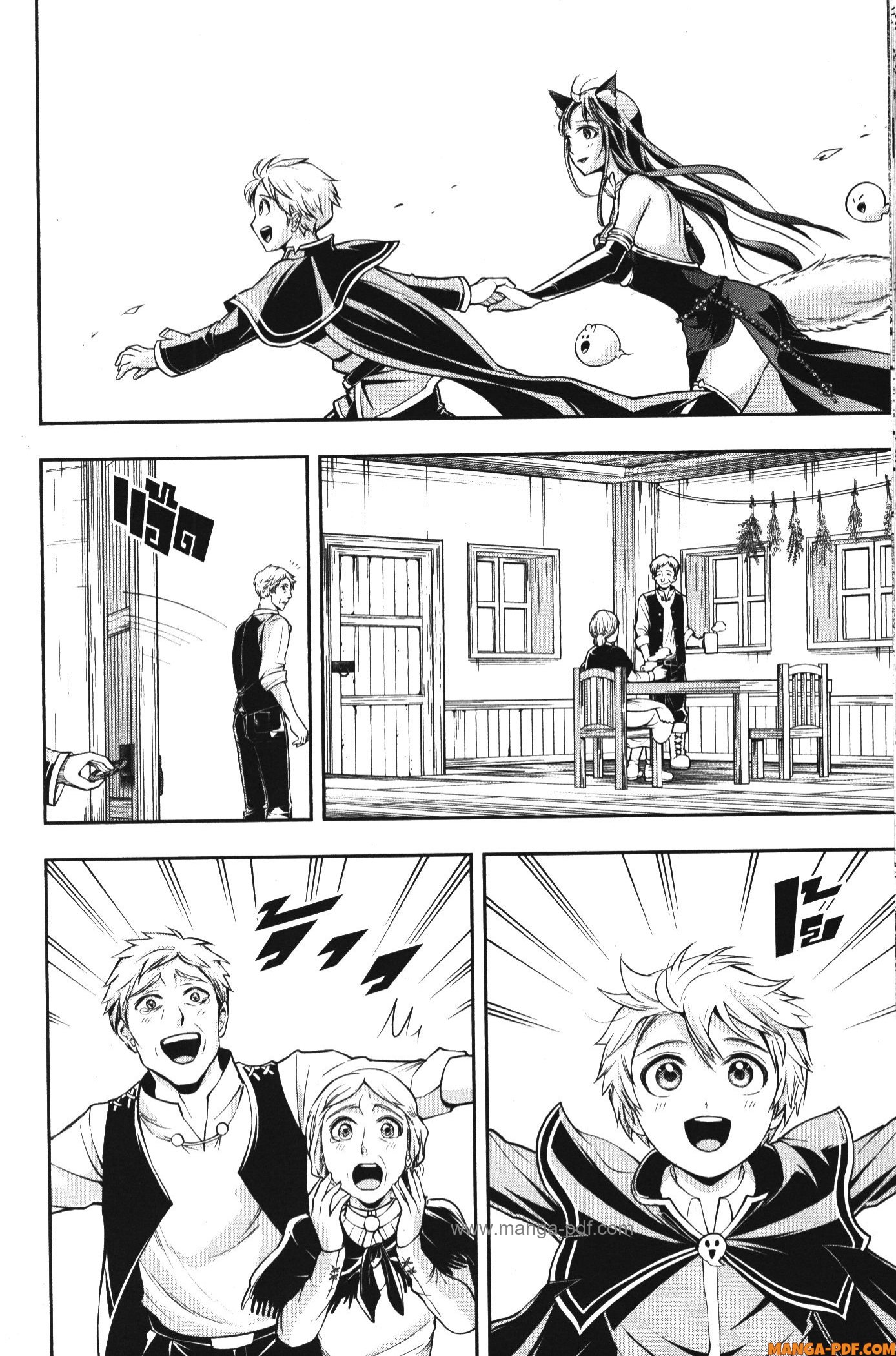 Shitsugyou Kenja no Nariagari 79 (12)