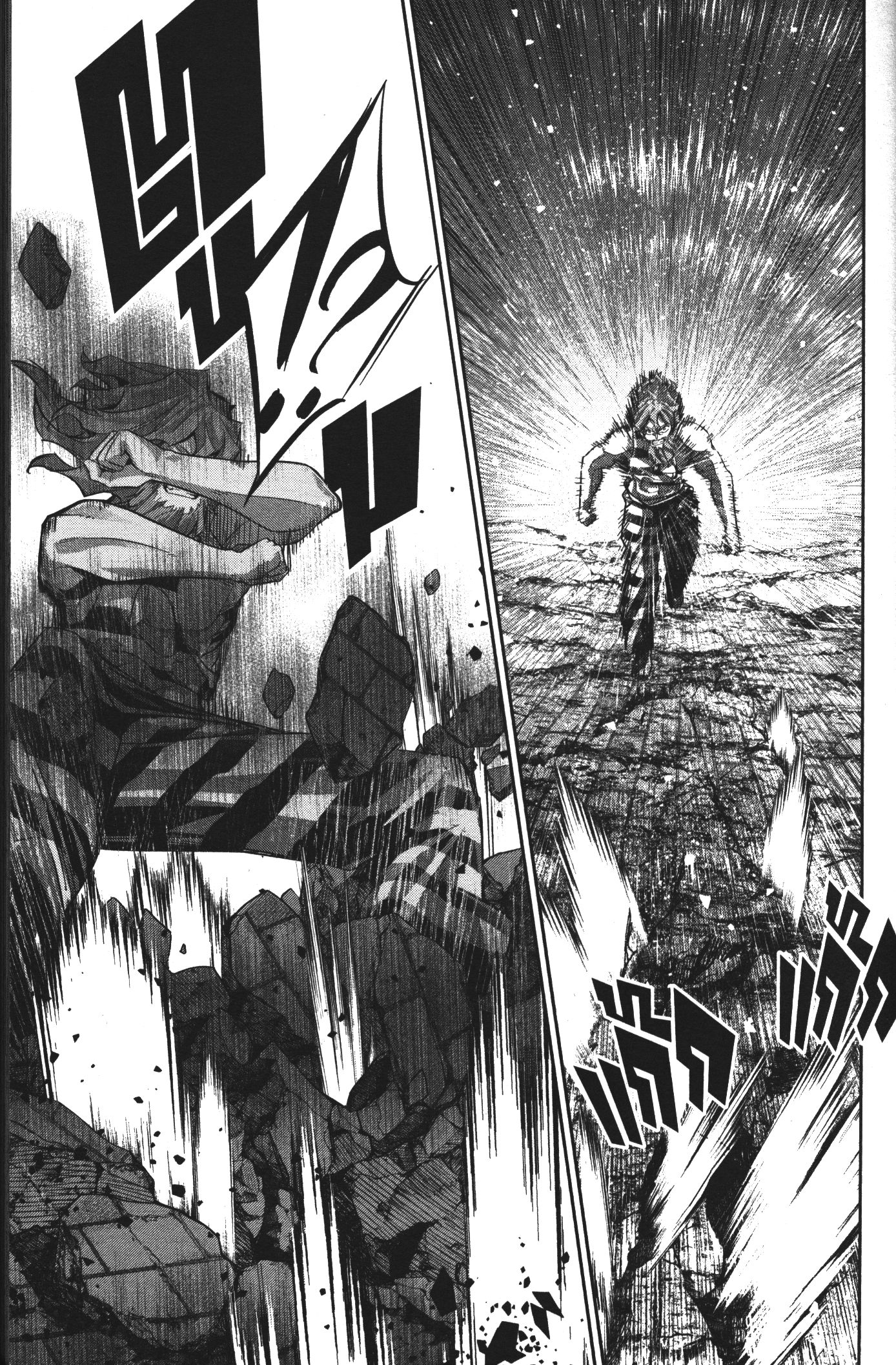 Shokei Sareta Kenja wa Lich ni Tensei Shite Shinryaku Sensou wo Hajimeru 9 (31)
