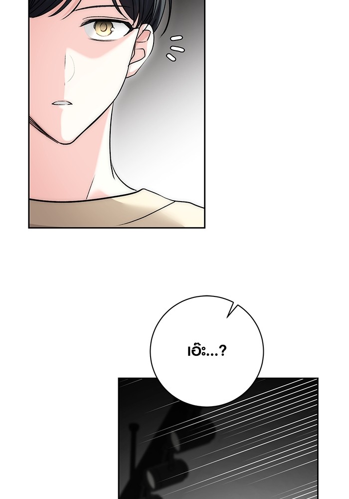 15 (64)