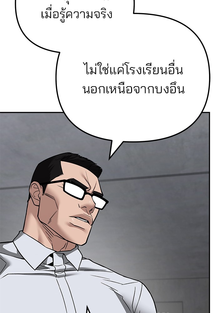 113 (107)