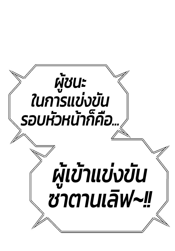 131 (1)
