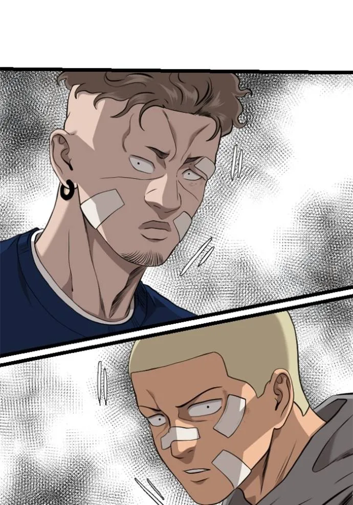 Bad Guy 231 112